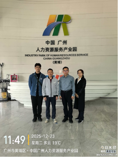 1766562804617885.png image.png