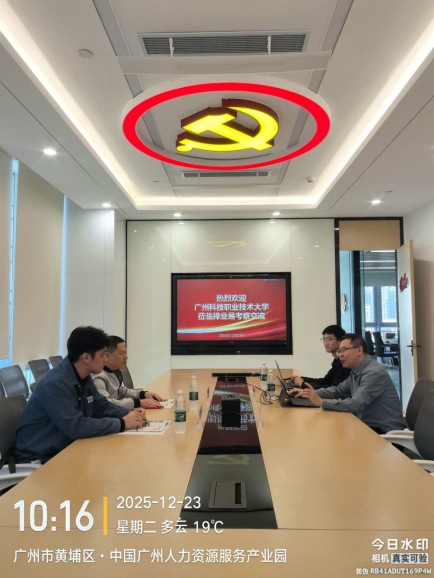 1766562837872159.png image.png