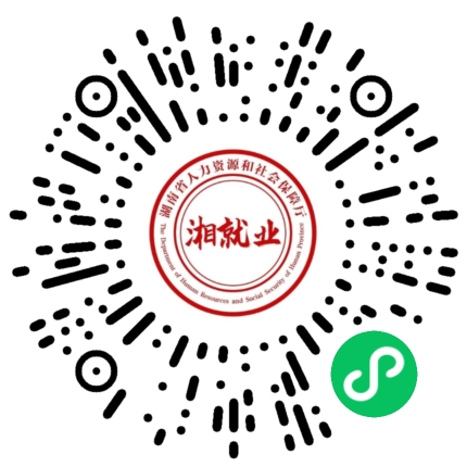 1778642388942343.png 广州站线上招聘会.png